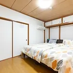 Nk House Osaka