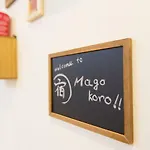 民泊スタイル Magokoro