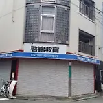 B-1A Apartment 1Ldk 2-4 Jakotel Namba