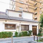 Family House