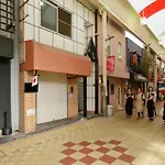 Nid Osaka Kurosaki
