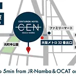 Centurion Hotel Cen Osaka Namba
