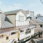 大阪城公园和式三层小别墅 Osaka Castle Park Japanese Villa
