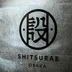 Sitsurae Osaka Hommachi/Shinsaibashi-Kita