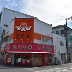 Hostel Takeyado