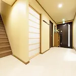 Shirakabanoyado - Nakamichi