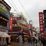 Hotel Vertex Osaka