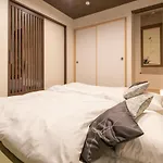 Casa Grapp Nishikujyo