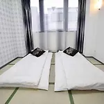 大阪之家 心斋桥难波附近4室一厅整套房子4 可接送机场