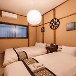 Fukuya House