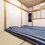 Higashi Kagaya Guest House