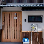 Fortune House 通天閣 獨棟民宿 步行1分鐘達可通天閣 最多可住3人