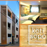 Koti Sopo Universal Bay 1 By Liaison