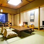 Osaka Ryokan Kuramoto