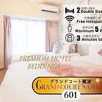 Grand Court Namba 601