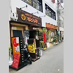 悠悠美宿 肥后桥21分贝 地铁站步行行5分钟 直达难波心斋桥5分钟内 独立卧室有厨房 肥后桥高级公寓有电梯