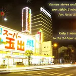 Hotel Bloemen North Hanazono