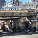 如意78 车站步行1分钟合法独立公寓 机场直达方便快捷 难波心斋桥3分钟