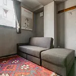 Moon House