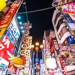 Ikidane Residential Hotel Shimanouchi
