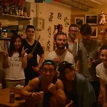 Guest House Koma