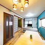 Osaka Juso House