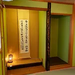 Osaka Juso House