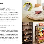 Residential Hotel Hare Shin-Osaka
