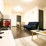 Sakuragawa No Nakatsu House Near Umeda/Osaka Station