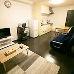 Sakuragawa No Nakatsu House Near Umeda/Osaka Station