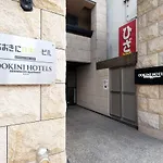 Ookini Hotels Nipponbashi Apartment
