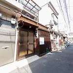 Guest House First Bless