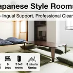 Comfort Self Hotel Kb