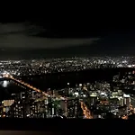 Minn Umeda-North
