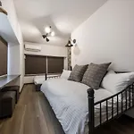 Shiki Homes Ruri