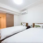 Crystal Exe Nipponbashi Mei Mei & Guest House