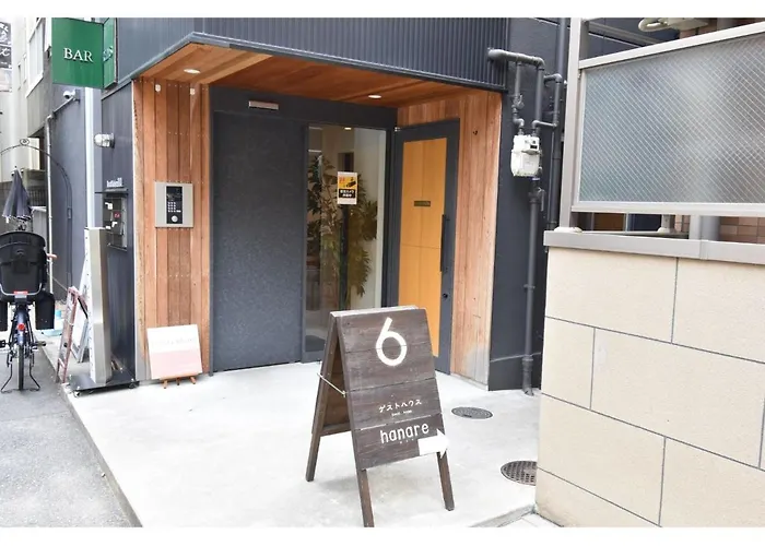 Guest House Hanare - Vacation Stay 85819