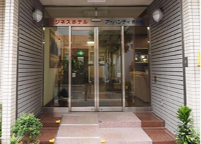 Urbanty Nishikujo - Vacation Stay 08587V