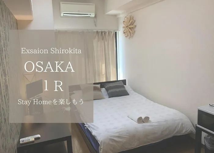 Exsaison Shirokita 410