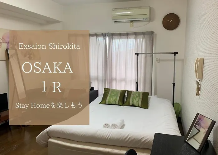 Exsaison Shirokita 609