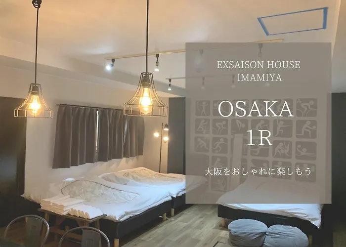 Exsaison2 House Imamiya 102