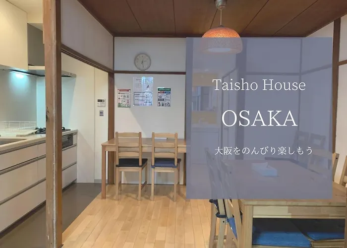 Taisho Terrace House