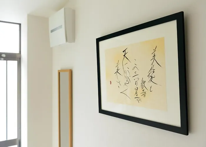 Kurumi - Vacation Stay 12790