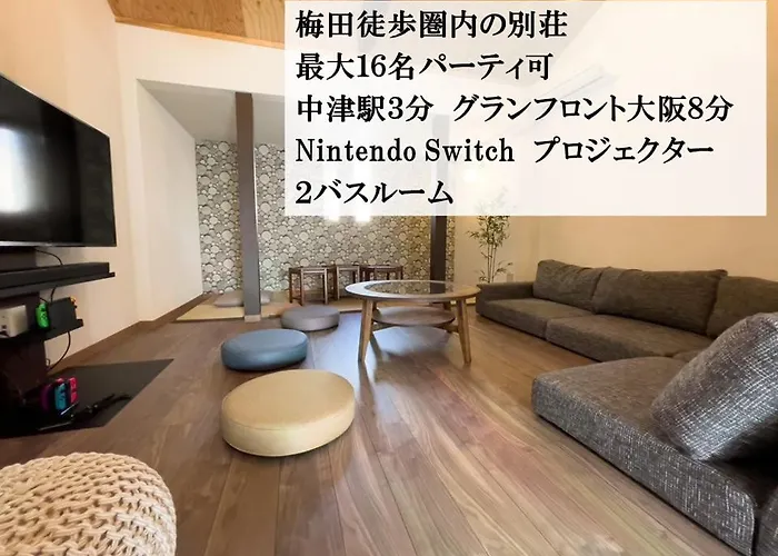 Tasoneurbanstayosaka 梅田中津1