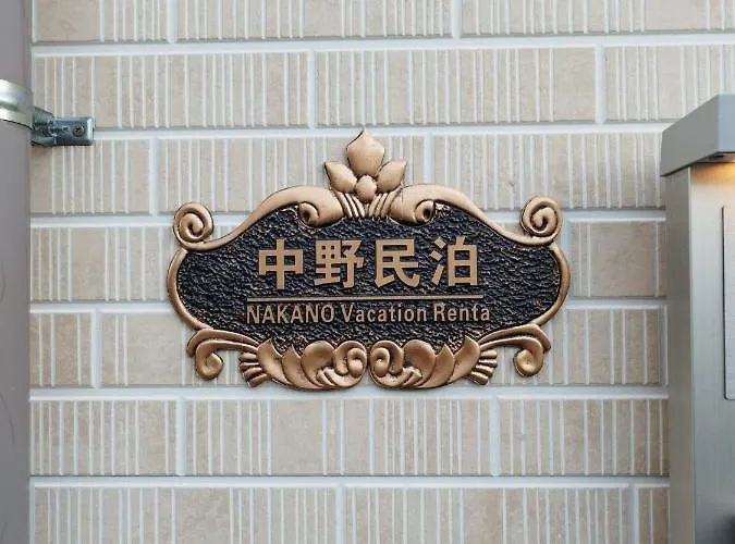 Osaka - House - Vacation Stay 13828