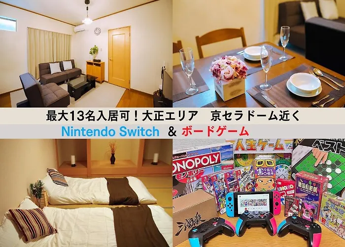 Osaka - Apartment / Vacation Stay 77618
