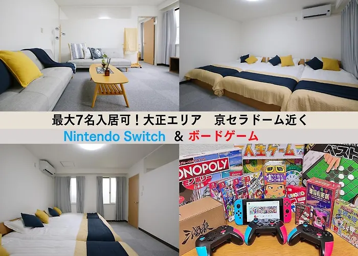 Westay Designers House/6 Mins To Shinsaibashi206
