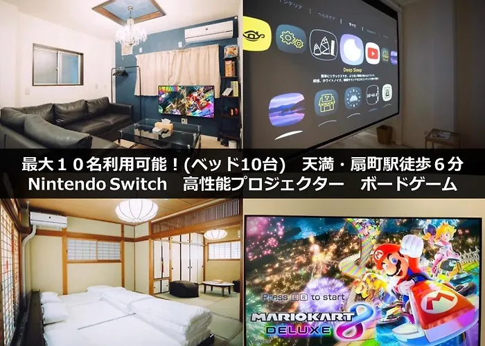 Tasonegrandstayosaka 梅田東同心1