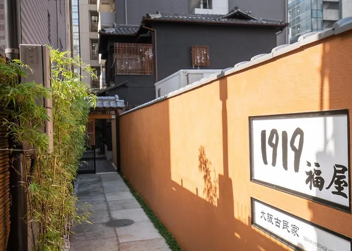 Akiko Fukuya Town Villa