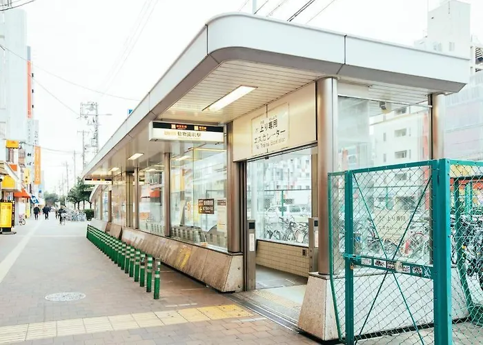 花跡民宿二号馆独栋整租！市中心 ! 4分钟到难波日本桥！通天阁,天王寺步行圈